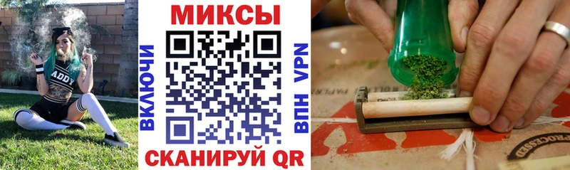 Бутират вода Кудрово
