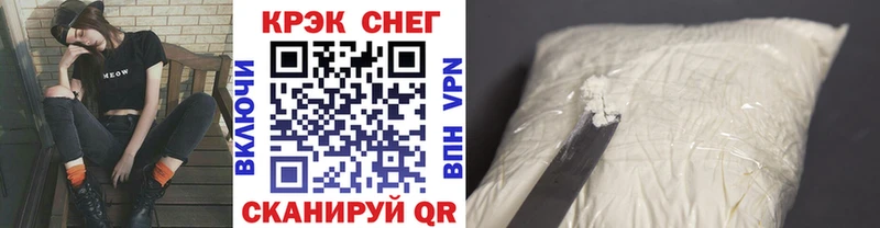COCAIN 97%  Кудрово 