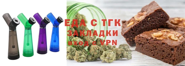 кокаин премиум Корсаков