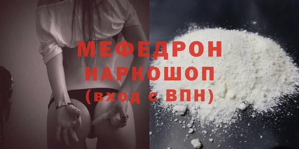 эйфоретик Коряжма