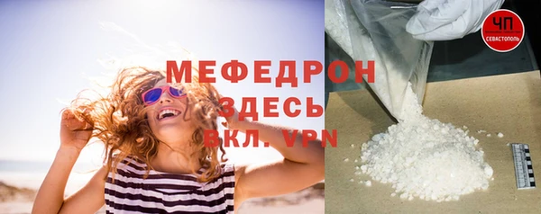 эйфоретик Коряжма