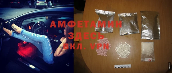эйфоретик Коряжма