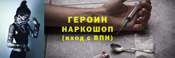 кокаин колумбия Краснотурьинск