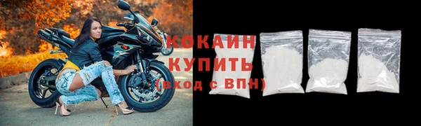 эйфоретик Коряжма