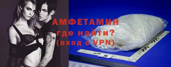 марки nbome Костерёво