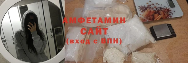 эйфоретик Коряжма