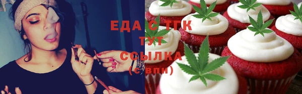 марки nbome Костерёво