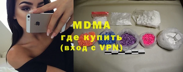 марки nbome Костерёво