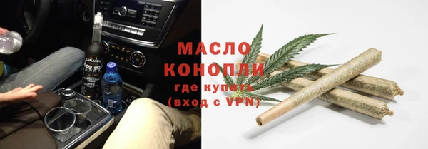 эйфоретик Коряжма