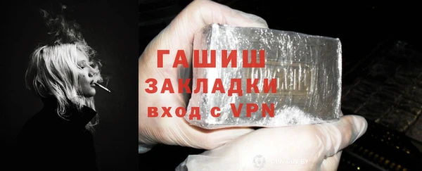 a pvp Красноперекопск