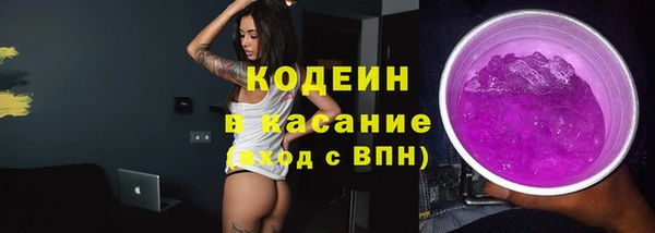 эйфоретик Коряжма