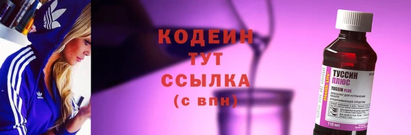 кокаин колумбия Краснотурьинск