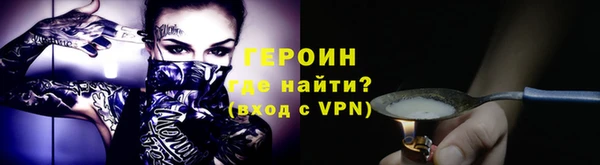 марки nbome Костерёво