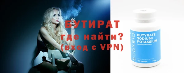 a pvp Красноперекопск
