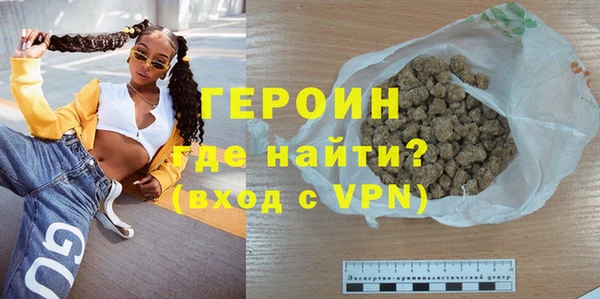 эйфоретик Коряжма