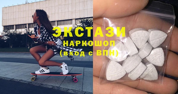 a pvp Красноперекопск