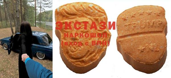 эйфоретик Коряжма