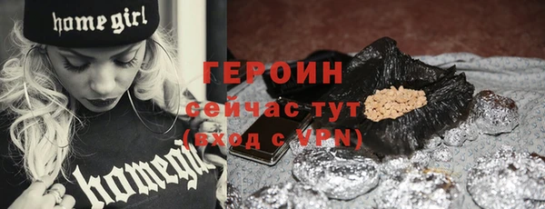 эйфоретик Коряжма