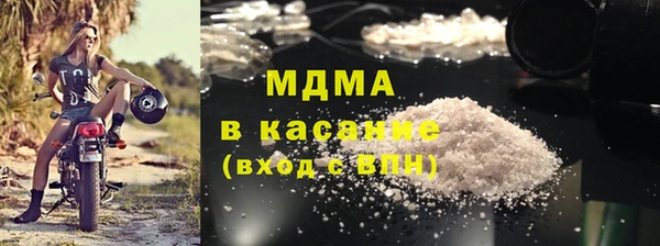 эйфоретик Коряжма