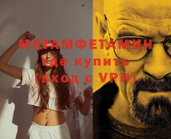 кокаин колумбия Краснотурьинск