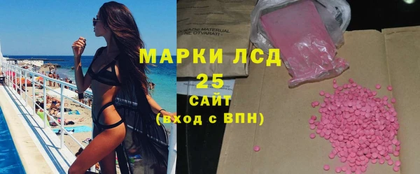a pvp Красноперекопск