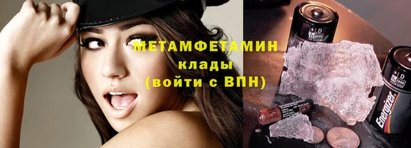 кокаин премиум Корсаков