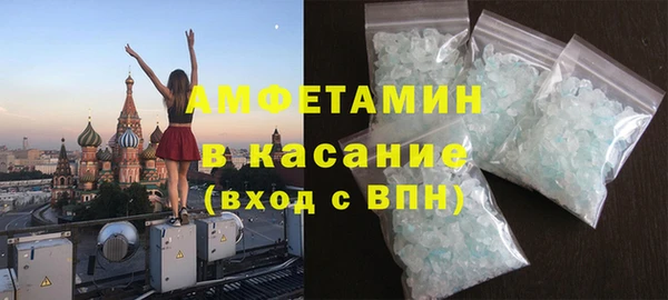 кокаин колумбия Краснотурьинск