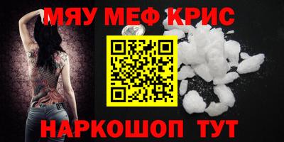 не бодяженный Ливны