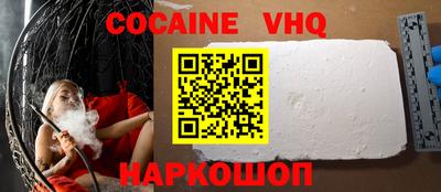 меф Лесосибирск