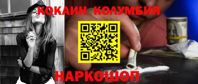 меф Лесосибирск