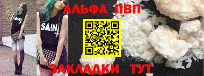не бодяженный Ливны