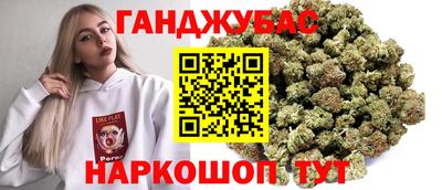 меф VHQ Ликино-Дулёво
