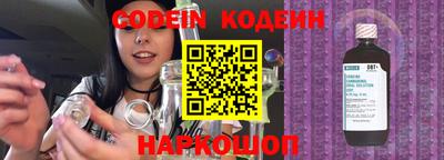 не бодяженный Ливны