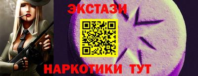 не бодяженный Ливны