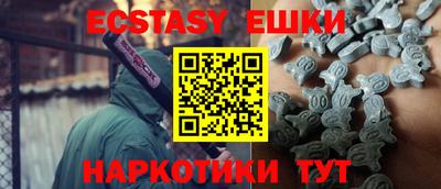 не бодяженный Ливны