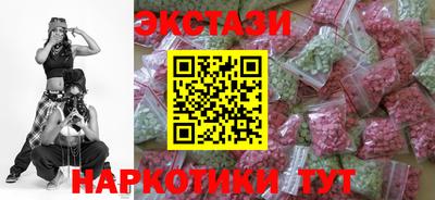 не бодяженный Ливны