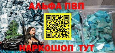 не бодяженный Ливны