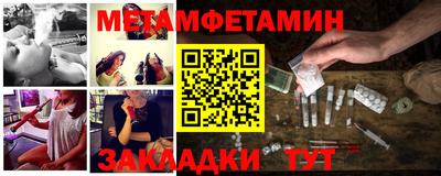 не бодяженный Ливны