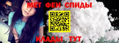 меф Лесосибирск