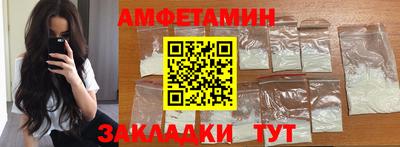 не бодяженный Ливны