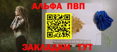 меф Лесосибирск