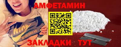 не бодяженный Ливны