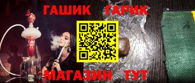 не бодяженный Ливны