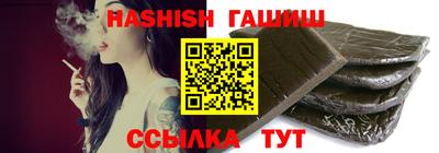 меф Лесосибирск