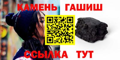 меф VHQ Ликино-Дулёво
