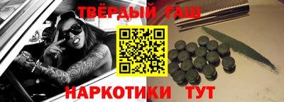 меф Лесосибирск