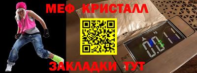 не бодяженный Ливны