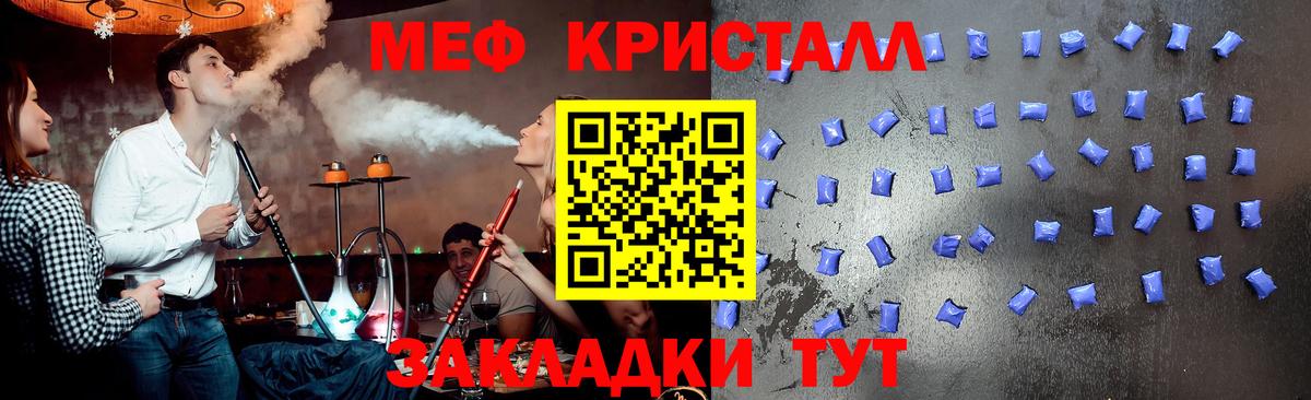  COCAIN Кудрово