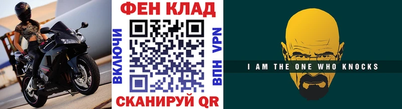 Метамфетамин кристалл  Кудрово 
